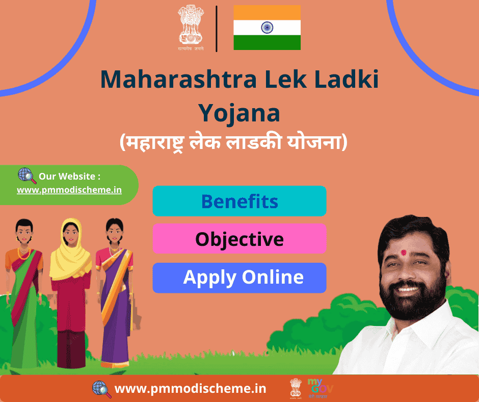 Maharashtra Lek Ladki Yojana