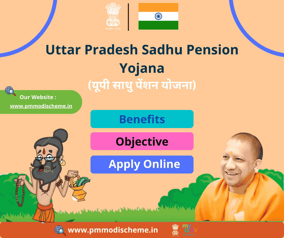 UP Sadhu Pension Yojana