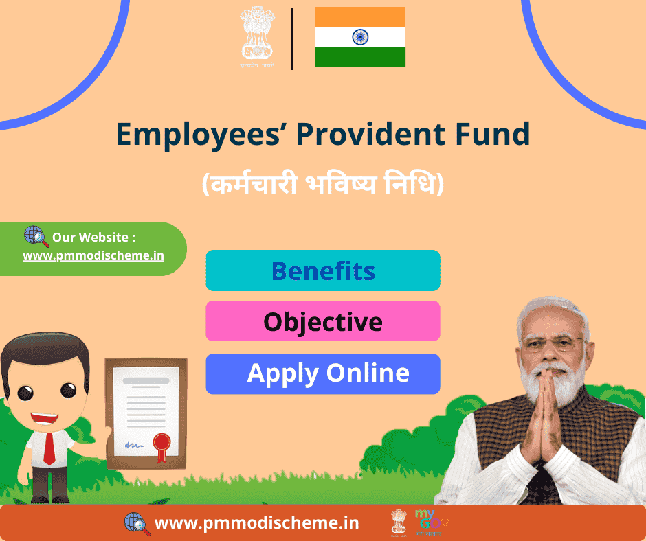 Employees’ Provident Fund Scheme