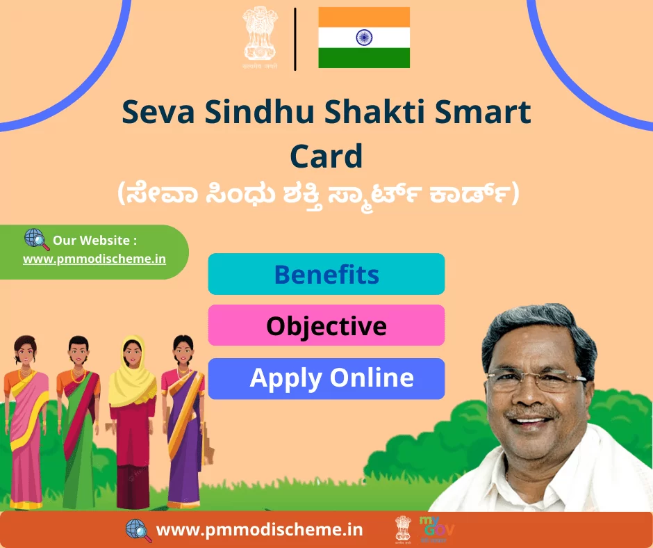 Seva Sindhu Shakti Smart Card