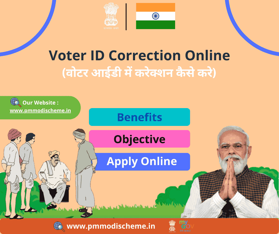 Voter ID Correction Online