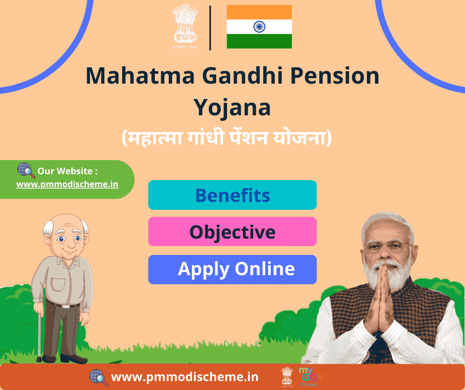 Mahatma Gandhi Pension Yojana
