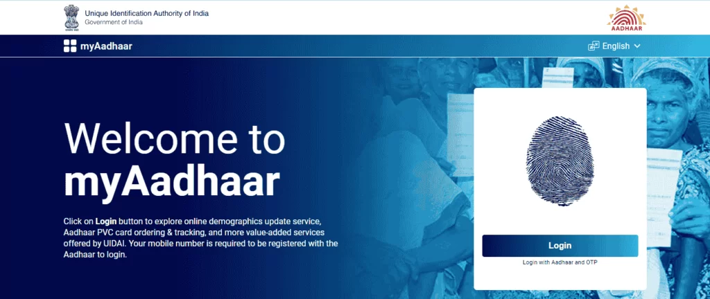 Free Aadhaar Update