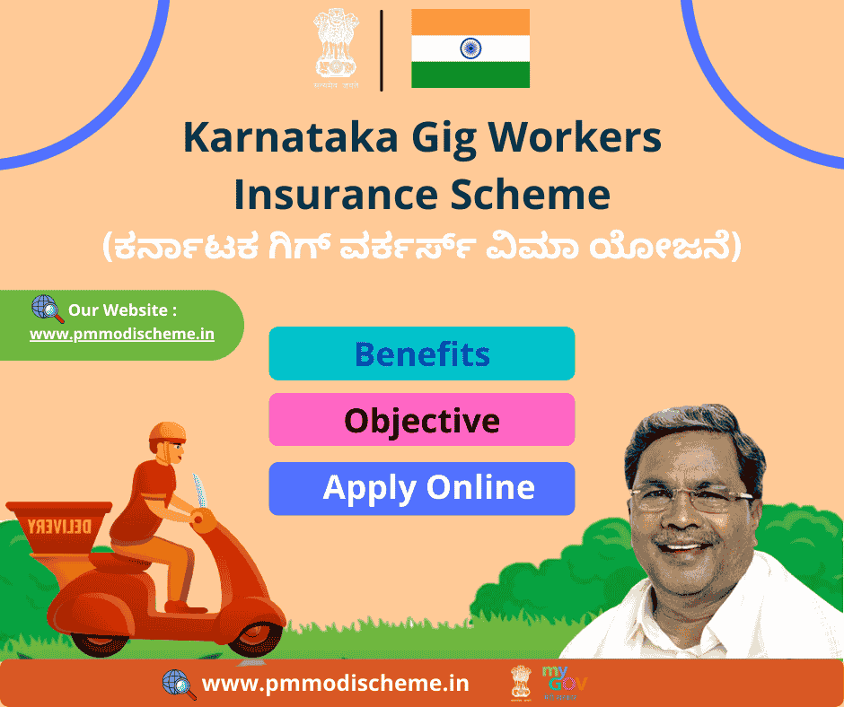 Karnataka Gig Workers Insurance Scheme