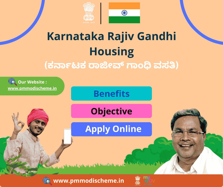 Karnataka Rajiv Gandhi Housing