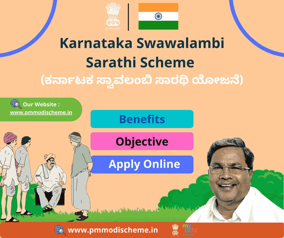 Karnataka Swawalambi