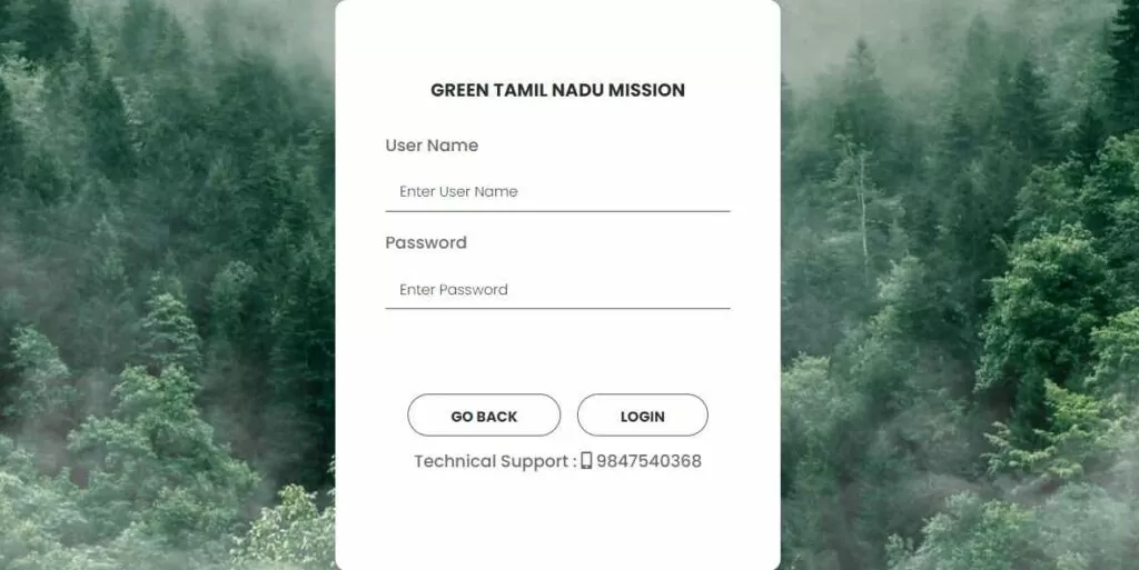 Green Tamil Nadu Mission 
