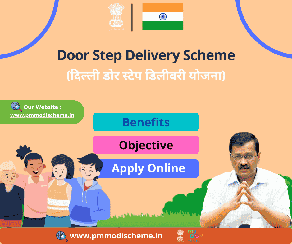 Delhi Doorstep Delivery Scheme