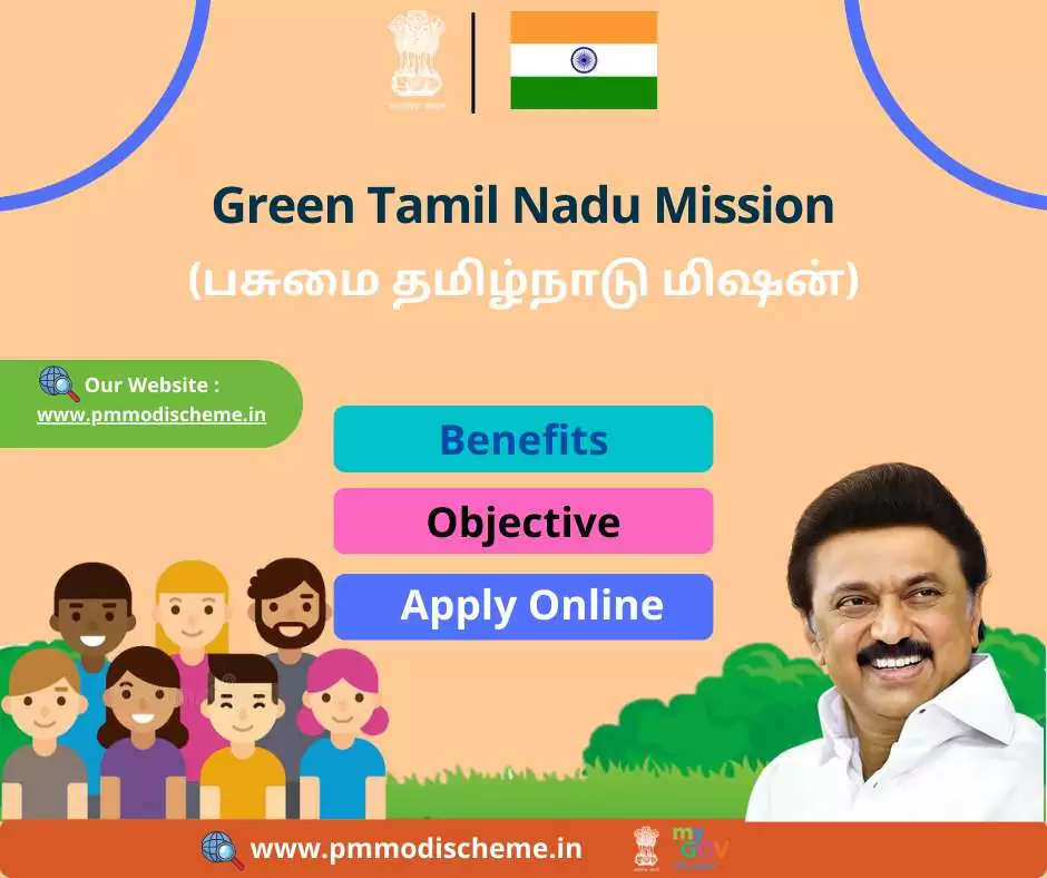 Green Tamil Nadu Mission 