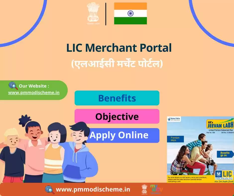 LIC Merchant Portal