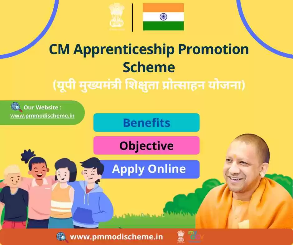 CM Apprenticeship Promotion Scheme