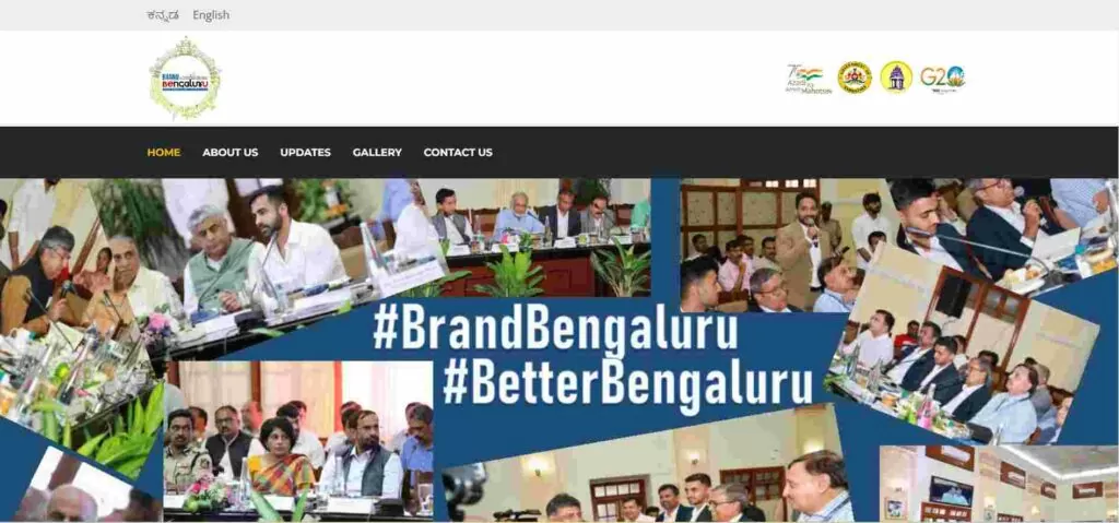 Brand Bengaluru Portal