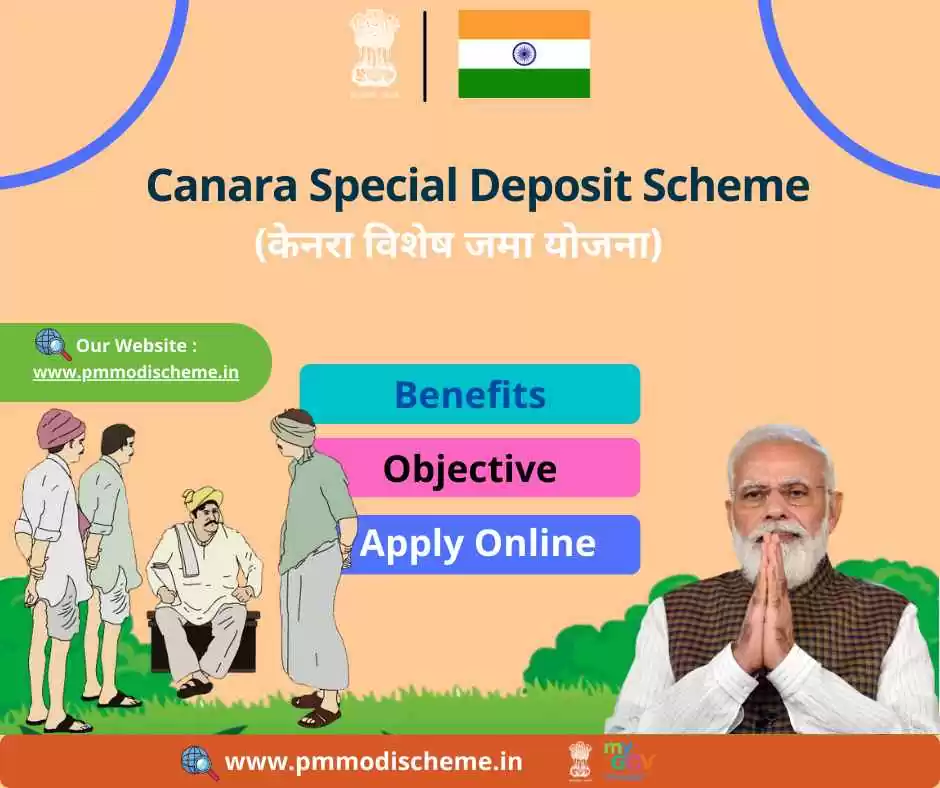Canara Special Deposit Scheme