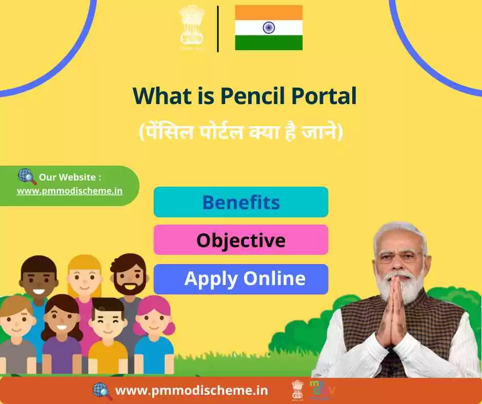 Pencil Portal