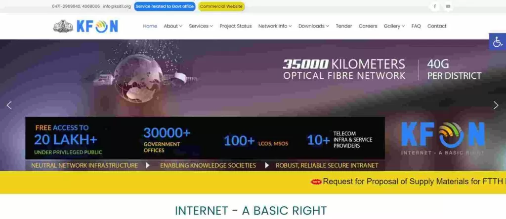 Kerala KFON Scheme