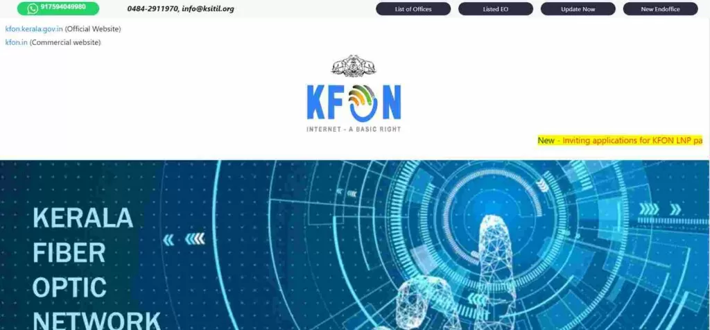 Kerala KFON Scheme
