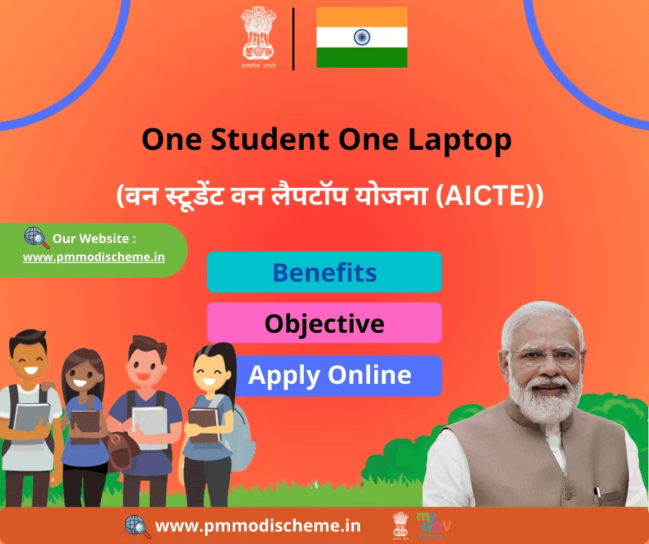 One Student One Laptop