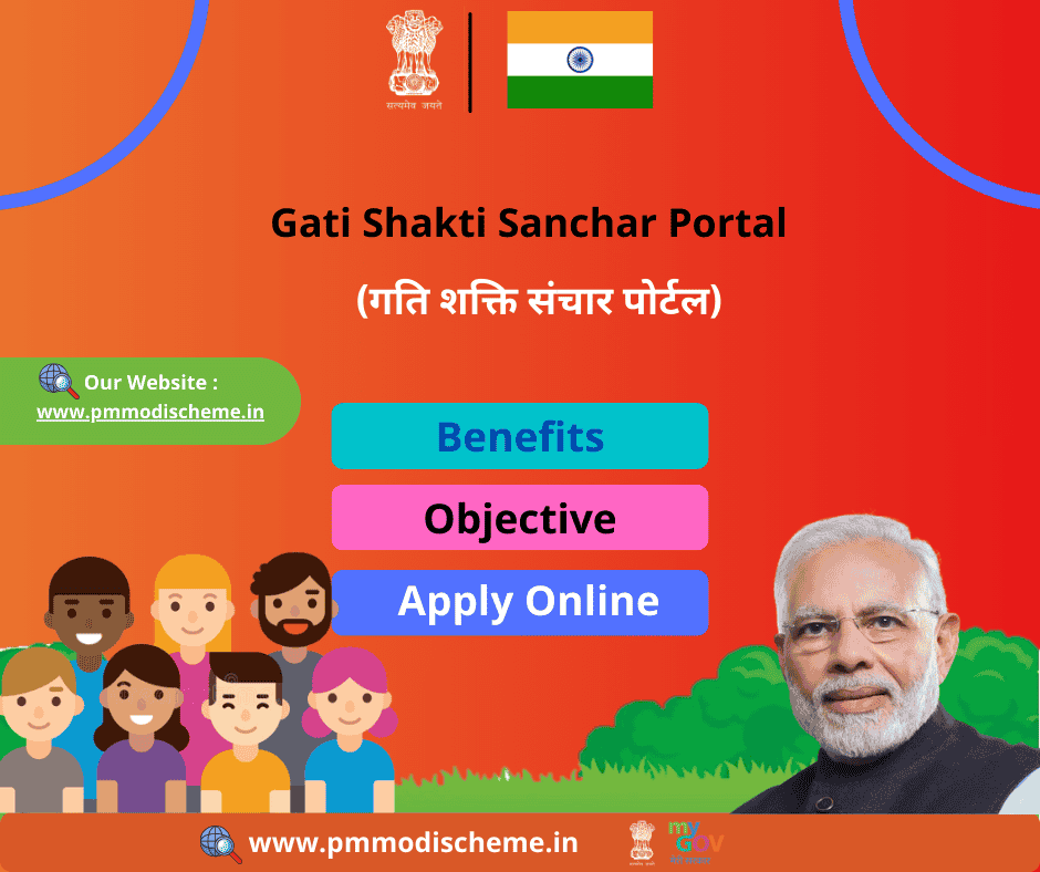 Gati Shakti Sanchar Portal